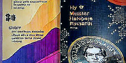 The Math That Broke Twenty One: Why Mallers' Walkout Exposes the Fragile Architecture of Bitcoin Treasury Models The Math That Broke Twenty One: Why Mallers' Walkout Exposes the Fragile Architecture of Bitcoin Treasury Models